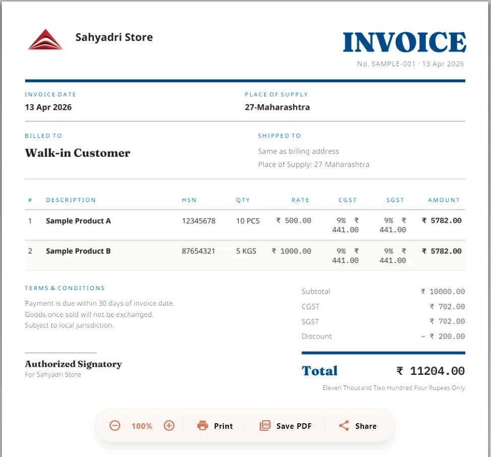 Editorial invoice template
