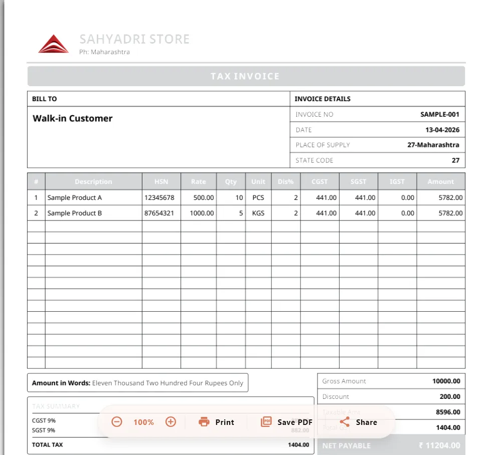 Simple invoice template